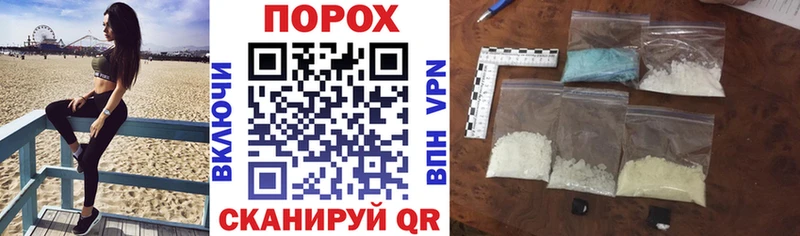 АМФ 97%  Заинск 