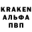 МЕТАДОН кристалл Yarik Demishonkov