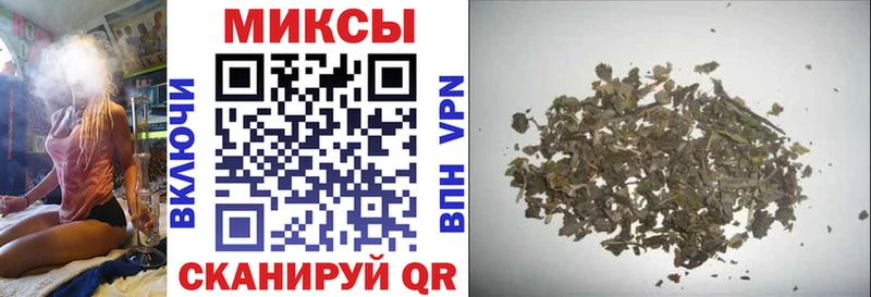 БУТИРАТ оксибутират  Заинск 