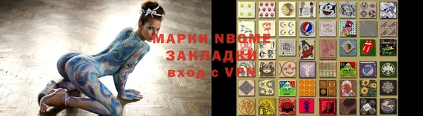 скорость Вяземский