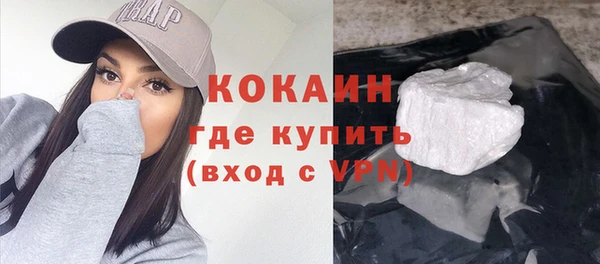 скорость Вяземский