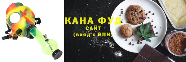 первитин Володарск