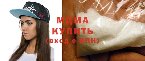 скорость Вяземский