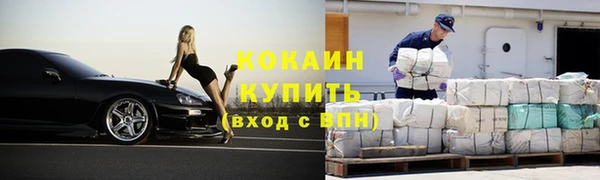 скорость Вяземский