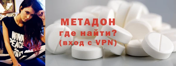 скорость Вяземский