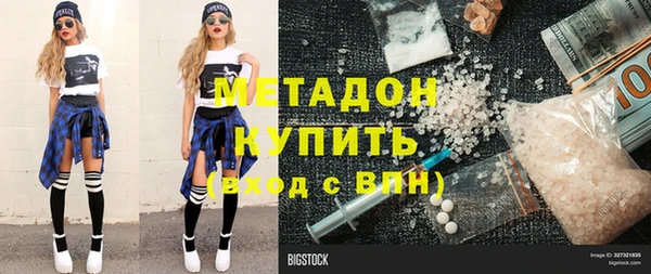 индика Вязники