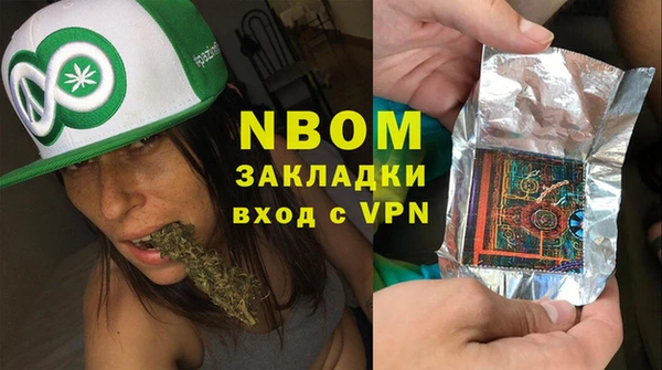 скорость Вяземский