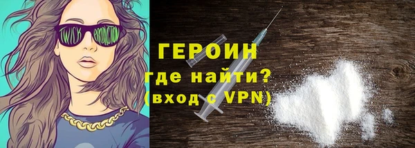 а пвп мука Вязьма