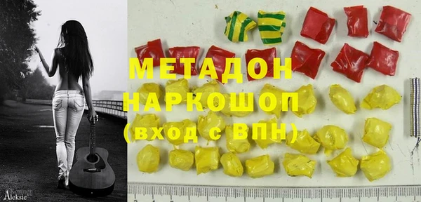 скорость Вяземский