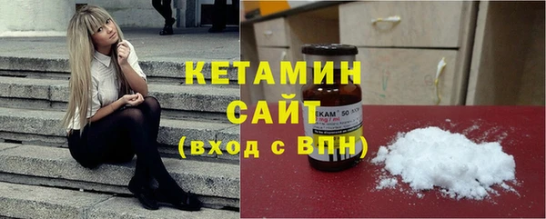 скорость Вяземский