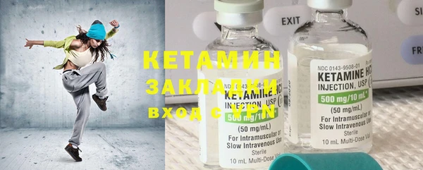 скорость Вяземский