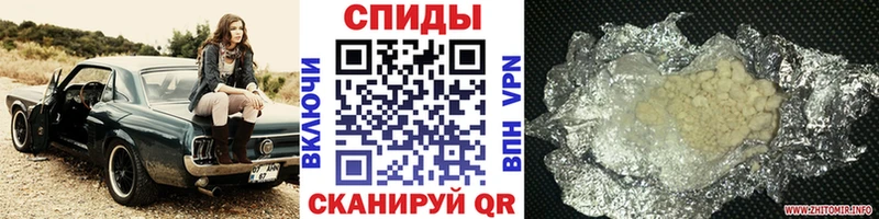 мориарти наркотические препараты  Заинск  Первитин Декстрометамфетамин 99.9% 