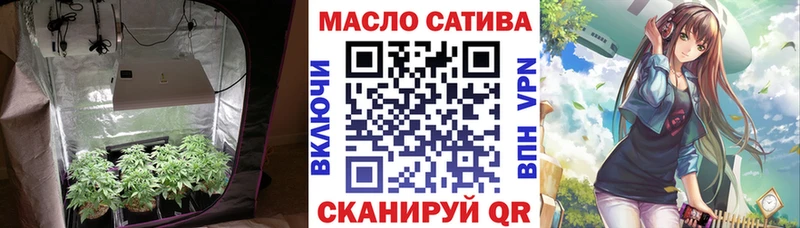 Дистиллят ТГК жижа  закладка  Заинск 