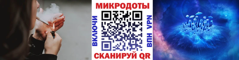 нарко площадка состав  Заинск  Псилоцибиновые грибы Psilocybe  хочу  